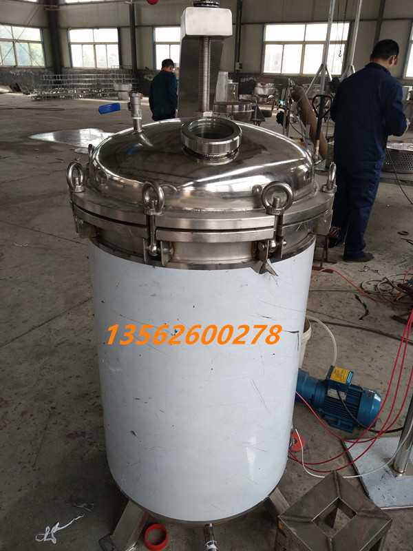 �����ը�  �๦����ը�C