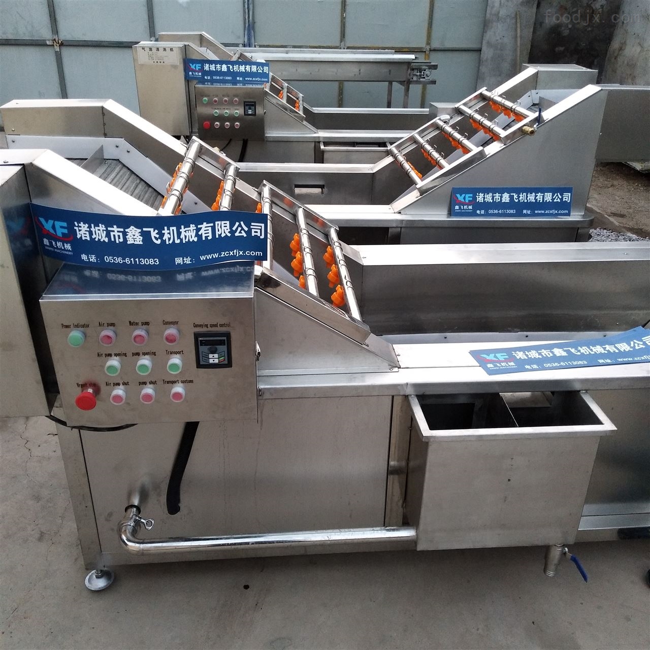 �����ϴ�C(j��) ���[��ϴ�C(j��)